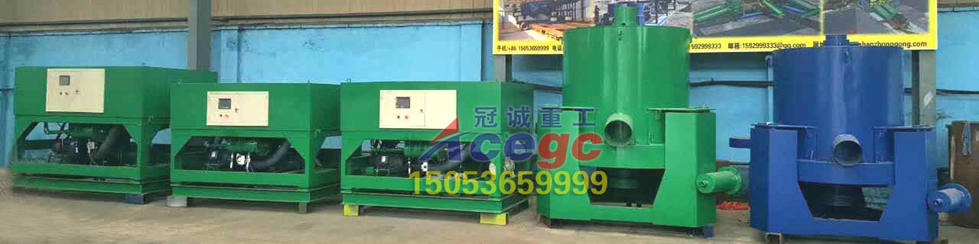 离心机淘金设备,淘金离心机,离心机型号