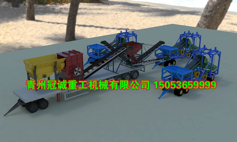 移动式干选淘金设备