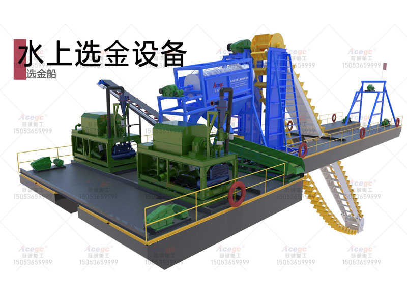 河滩河道洗金淘金设备 河滩河道洗金淘金设备